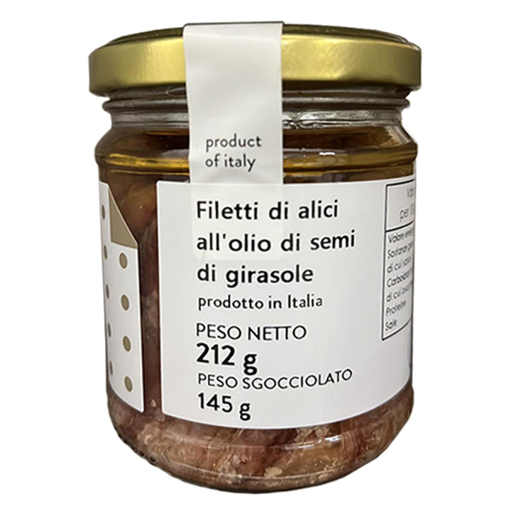 Anchovies Fillets in Sunflower Oil "TQB" 212gr