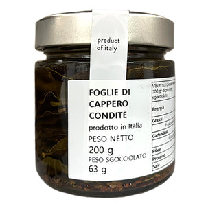 "TQB" Salina Caper leaves in Extra Virgin Olive Oil 200g Jar